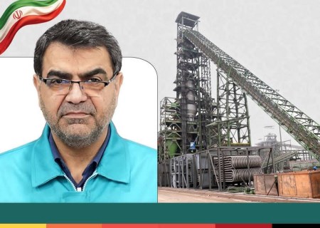 یک‌میلیون تن آهن اسفنجی در راه است؛ پروژه احیای سوم فولاد کاوه ۷۰ درصدی شد