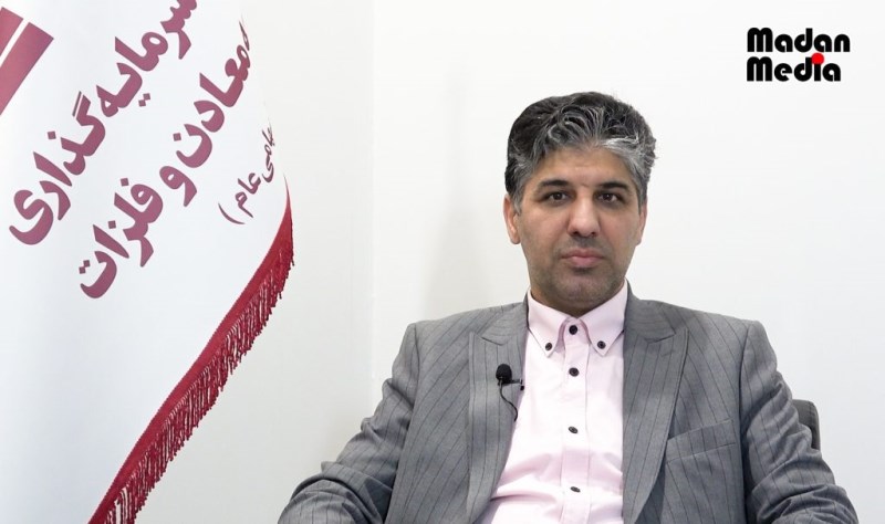 آخرین وضعیت بزرگ‌ترین پروژه گندله‌سازی غرب کشور