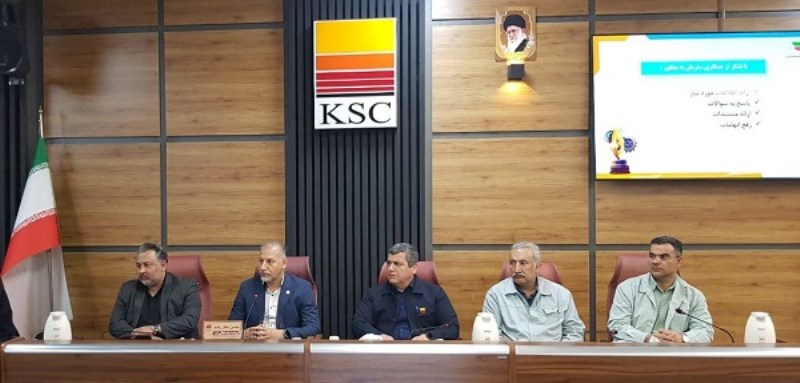 آیین اختتامیه ارزیابی جایزه ملی تعالی نگهداری و مدیریت دارایی‌ های شرکت فولاد خوزستان