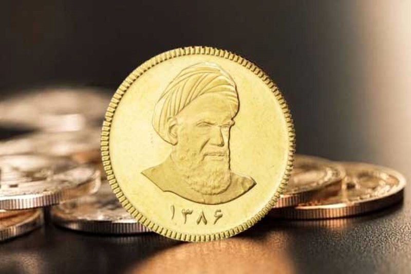 هر کد ملی مجاز به خرید ۱۵ قطعه سکه در پیش‌فروش پاییز ۱۴۰۴ شد