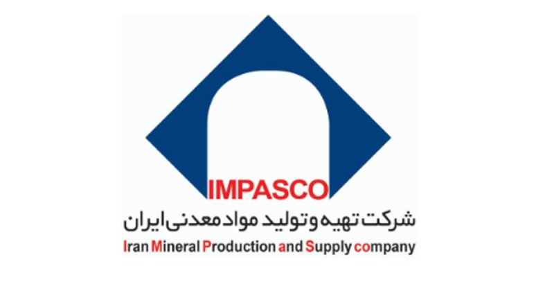 برنامه عرضه بسته نخست سرمایه‌گذاری محدوده‌های اکتشافی آذربایجان غربی توسط ایمپاسکو
