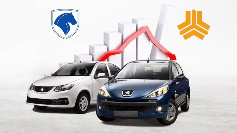 ریزش قیمت خودروهای داخلی در بازار؛ ۲۰۷ و تارا در صدر ارزانی