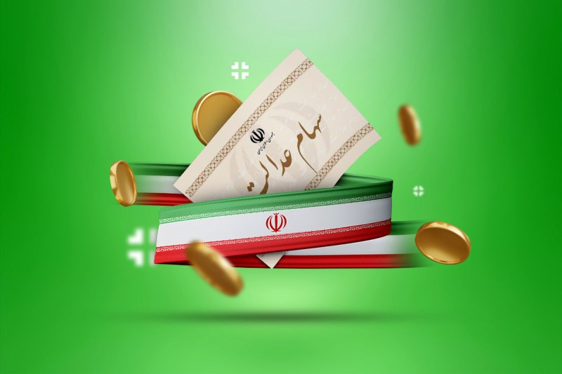 سهامداران عدالت بخوانند؛ دلیل عدم واریز سود