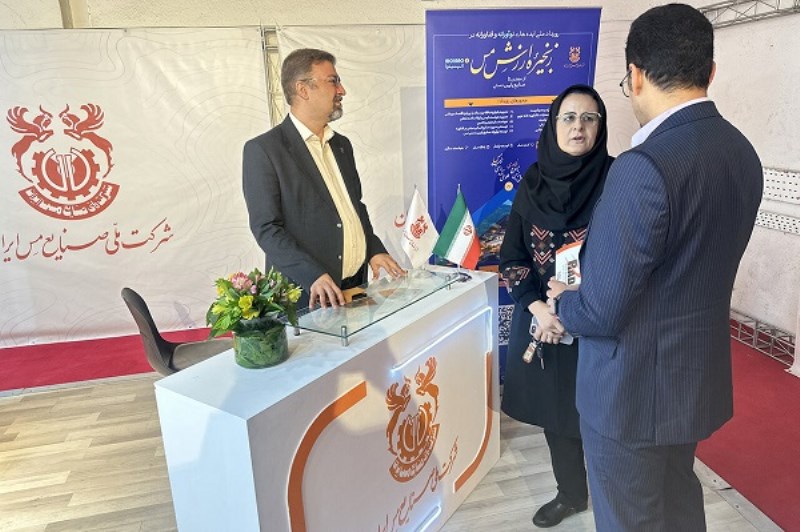 استقبال بازدیدکنندگان از کانتر رویداد «ایده‌ های نوآورانه و فناورانه در زنجیره ارزش مس» در نمایشگاه ایران کانمین ۲۰۲۵