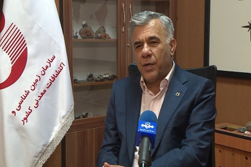 بسته ۳۰ همتی سرمایه‌ گذاری بخش خصوصی در شناسایی پهنه‌ های معدنی