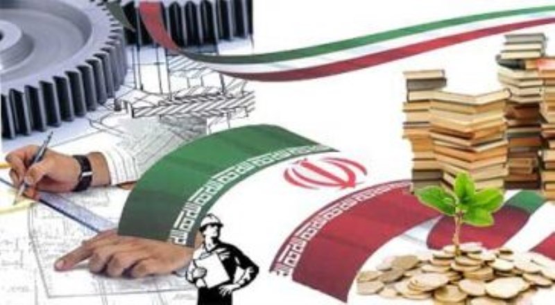 برنامه معدن و صنایع معدنی در تحقق هدف 893 میلیون دلاری بومی سازی طی سال 1404