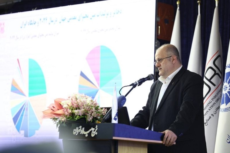 کنسانتره مس