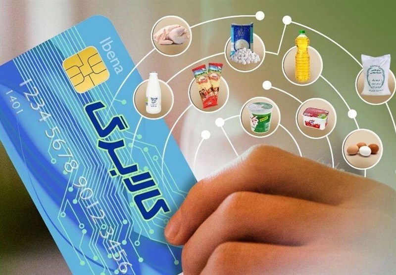 کالابرگ الکترونیکی شهریور پرداخت نمی‌شود