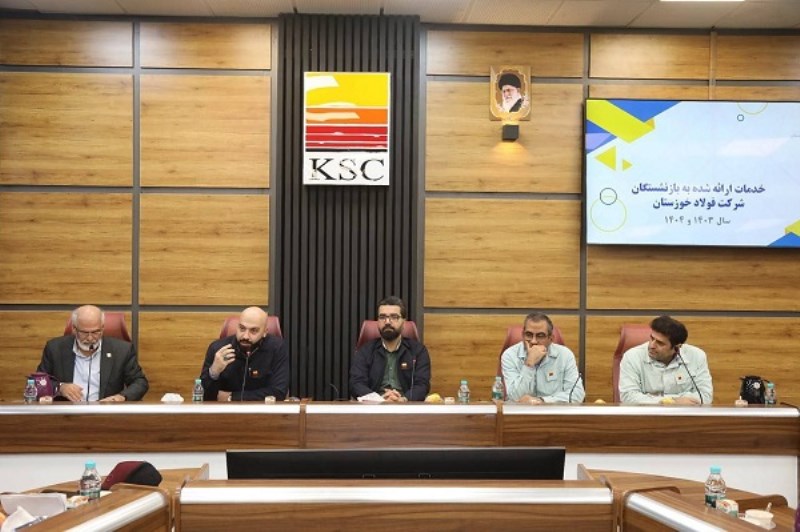 دیدار صمیمانه معاون منابع انسانی و امور اجتماعی با جمعی از بازنشستگان فولاد خوزستان