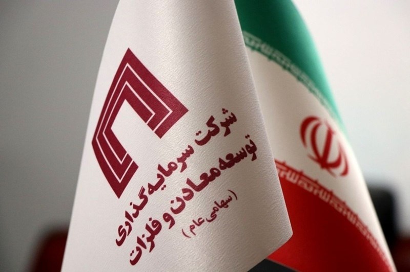 ارزش بازار پرتفوی بورسی "ومعادن" از ۱۴۷ هزار میلیارد تومان عبور کرد