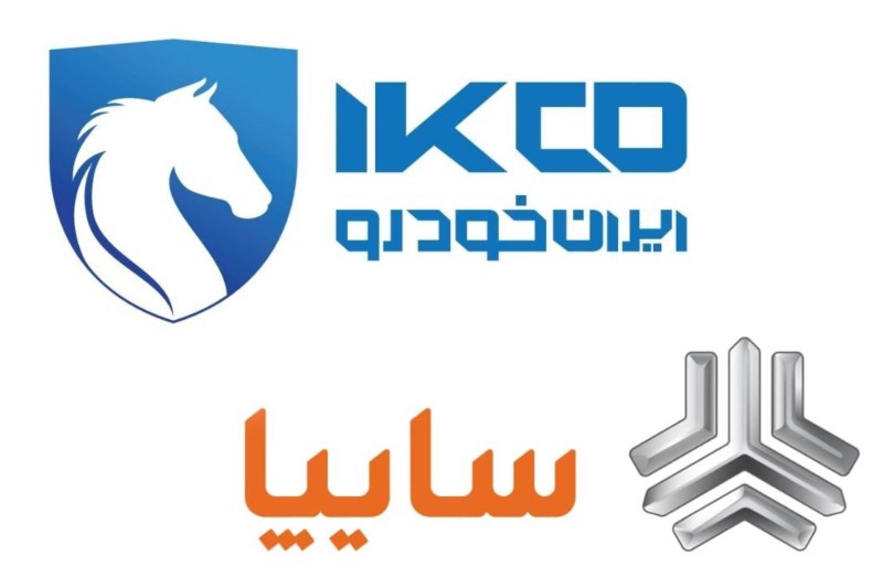 فرمول جدید قیمت خودرو ؛ ایران خودرو و سایپا چرتکه می‌اندارند