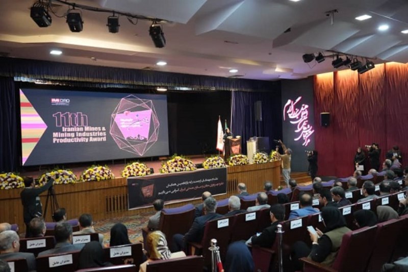تاکید بر طراحی الگوی ملی بهره‌ وری در زنجیره ارزش معدن