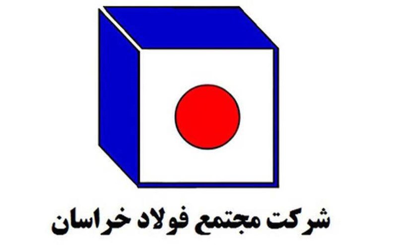 جهش بزرگ «فخاس» در ۱۴۰۵؛ از رکورد تولید تا رشد خیره‌کننده درآمد