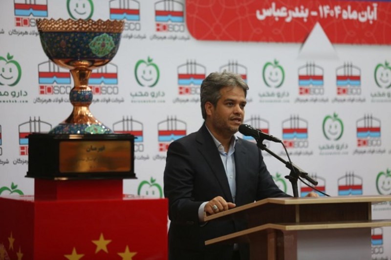 فولاد هرمزگان نماد تعهد یک بنگاه اقتصادی به مسئولیت‌ های اجتماعی است