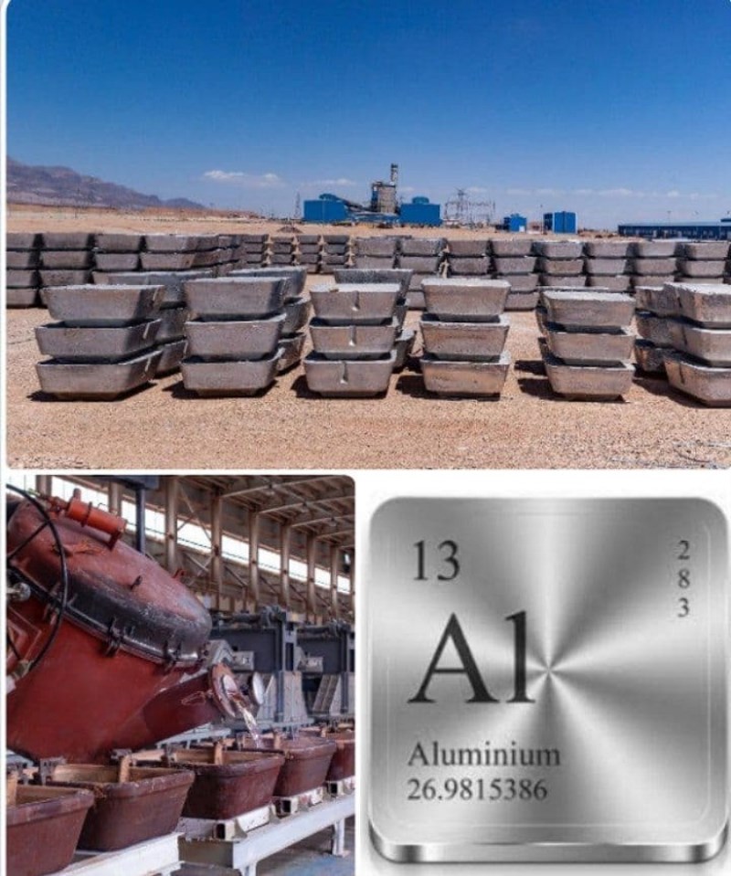 تولید شمش آلومینیوم کشور؛ بیش از ۴۱۰ هزار تن