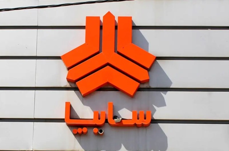 سایپا در مسیر خصوصی‌سازی؛ تاریخ عرضه ۴۲ درصدی سهام در بورس