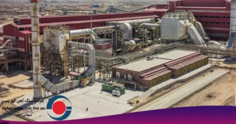 گزارش تصویری بازدید مدیرعامل شرکت معدنی و صنعتی گهرزمین از طرحهای توسعهای این شرکت در بردسیر