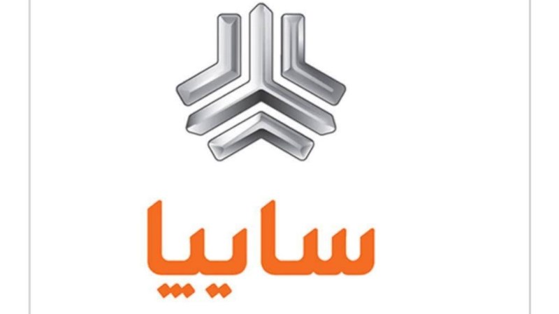 واگذاری سایپا در انتظار تصمیم نهایی دولت