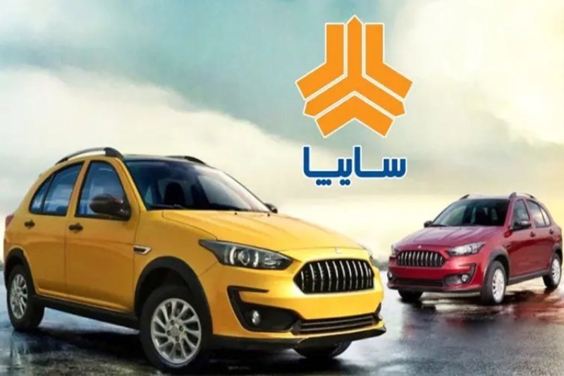 آغاز پیش‌فروش این ۳ خودرو سایپا از امروز (۱۸ آبان)+ لینک و موعد تحویل