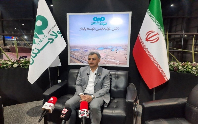 هلدینگ معدنی شرق کشور با همکاری فولاد سنگان راه‌اندازی می‌شود