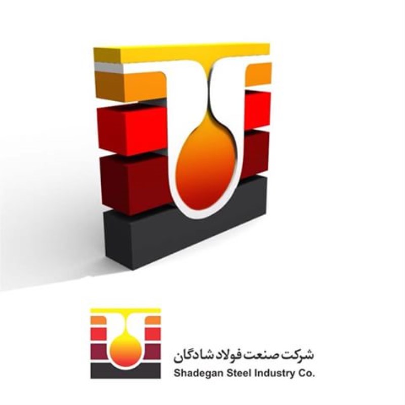 تصفیه‌خانه پساب صنعتی و بهداشتی فولاد شادگان آماده افتتاح رسمی شد