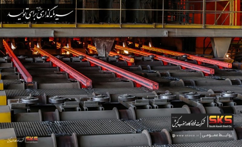 فولاد کاوه جنوب کیش ، لیدر بازار شمش فولادی ایران در ۳ ماهه نخست جاری + اینفوگرافیک