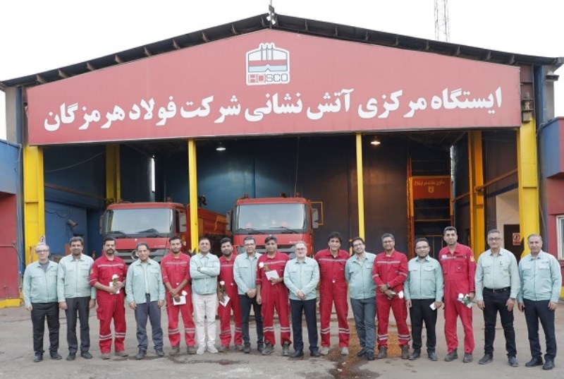 تقدیر مدیرعامل فولاد هرمزگان از فولاد مردان آتش‌ نشان