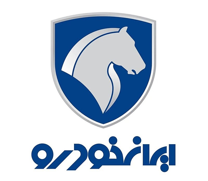 ممنوعیت فروش ایران‌خودرو واقعیت دارد؟