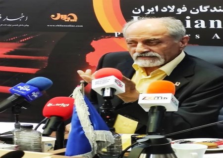 ضعف مدیریت انرژی ؛ هدررفت میلیاردها دلار و کاهش چشمگیر تولید فولاد