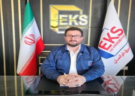 طرح عظیم ملی پروژه کنسانتره‌سازی به بهره‌برداری می‌رسد