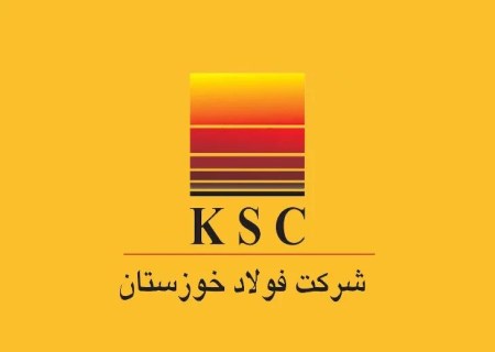 از فولاد سبز تا آینده‌ای پایدار
