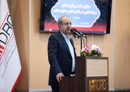ایجاد فضای جدید معدنی در کشور با ارایه بسته‌های سرمایه‌گذاری