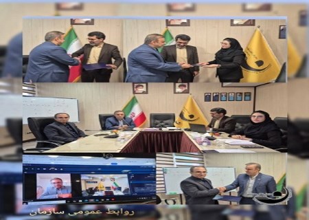 برگزاری اولین جلسه هیات مدیره دفتر سازمان نظام مهندسی معدن در کشور افغانستان
