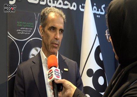 با دستان خالی، در دل تحریم و بحران انرژی؛ فولاد مبارکه گریدی برای عبور از بحران تولید می‌کند!
