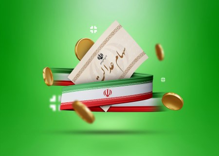 سهامداران عدالت بخوانند؛ دلیل عدم واریز سود