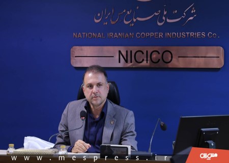 مدیرعامل ملی مس: اعتماد امروز به «فملی» بدون همراهی خبرنگاران شکل نمی‌گرفت