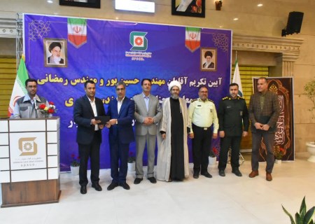 آیین تکریم سرپرست و معارفه مدیرعامل شرکت پارس فولاد سبزوار برگزار شد