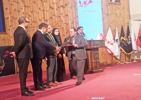 کسب تندیس و لوح تقدیر یازدهمین همایش سراسری رضایتمندی مشتری توسط شرکت آلومینای ایران