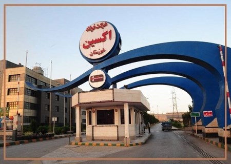 چالش‌ های پنهان در کارنامه فولاد اکسین / رشد درآمد در سایه فشار سودآوری