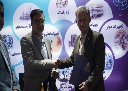 انعقاد تفاهم‌نامه همکاری شرکت آلومینای ایران و انجمن سازندگان تجهیزات صنعت نفت ایران