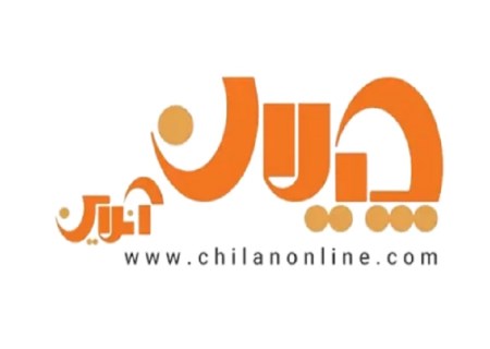 ارفع ۲۲۰ تومان به ازای هر سهم در مجمع سود تقسیم کرد