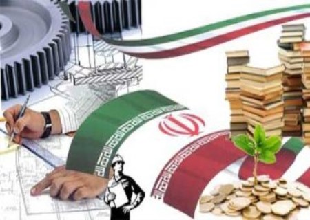 برنامه معدن و صنایع معدنی در تحقق هدف 893 میلیون دلاری بومی سازی طی سال 1404