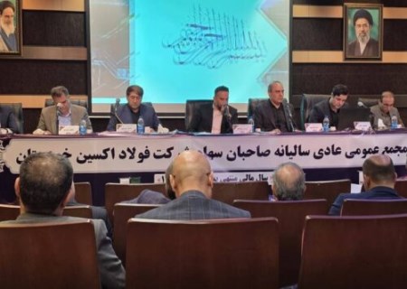 از رشد ۱۲ درصدی درآمد تا عبور از برنامه تولید و فروش