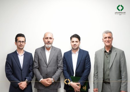 با حکم مدیرعامل تاصیکو؛ پناهی، سرپرست شرکت طلای تفتان شد