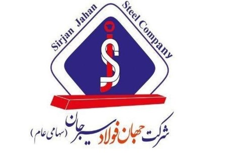 رکوردشکنی‌های پیاپی «فجهان»؛ فروش ۷ماهه از ۴۹ همت عبور کرد