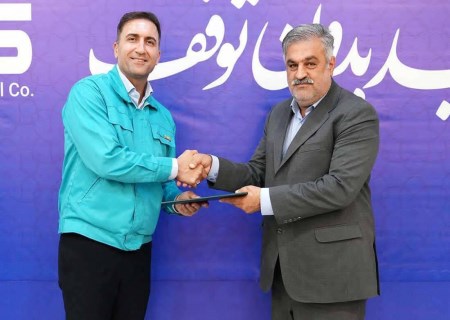 حکم جدید مدیرعامل فولاد کاوه برای معاونت منابع انسانی