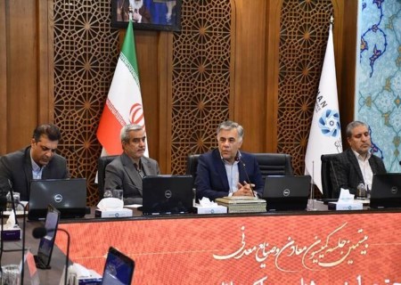 هوش مصنوعی ، همکار جدید زمین‌شناسان