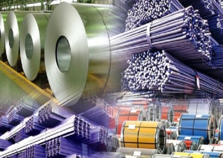 کاهش قیمت پایه میلگرد و رشد نرخ آهن اسفنجی؛ تغییرات مهم بازار فولاد