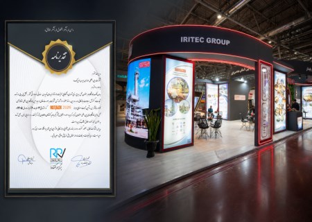 ایریتک در متالکس ۲۰۲۶ درخشید؛ انتخاب به‌عنوان غرفه نمونه و خلاق