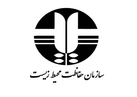 گام تازه طلای موته برای توسعه پایدار؛ محیط زیست پای کار آمد
